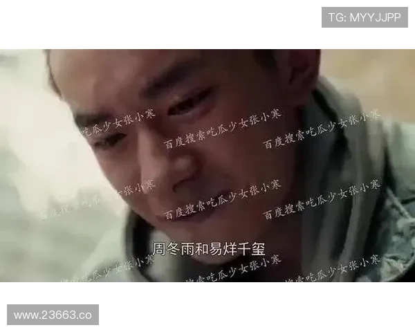 2024年最火爆的吃瓜视频免费在线观看无限制观看 2024年最火爆的吃瓜视频免费在线观看无限制观看